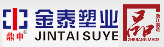 四川華升道遠(yuǎn)塑業(yè)有限公司